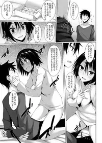 [RainBoy (Stealyy)] PROVISIONAL NAME Omnibus II [Digital]