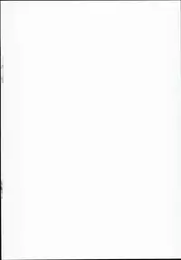 (C90) [Mokoke (Mokokee)] Vampy-chan Love Love Ecchi Book (Granblue Fantasy)