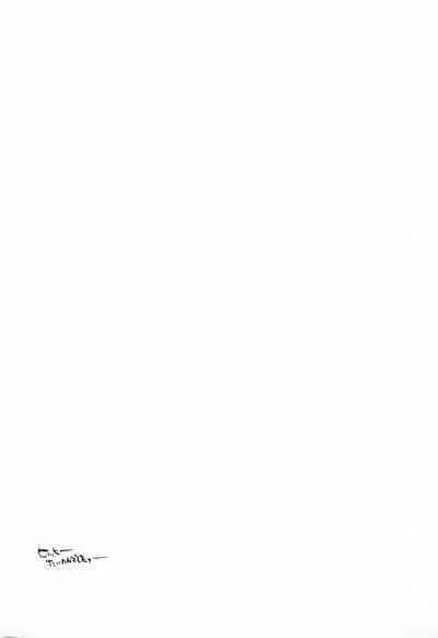 Shikibushiki Tsuyabanashi