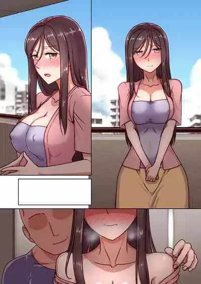 催眠奥様代行サービス