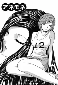 [Kyon] Kimi ga Nozomu Katachi - Appearance for which you hope