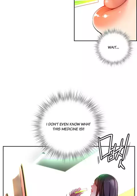 Lilith`s Cord Ch.1-16