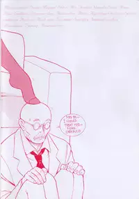 [Kojima Miu] Tokubetsu Shinsatsushitsu 2