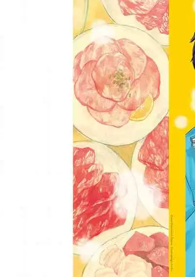 [Dayoo] Nikushoku Kumikyoku | 肉食组曲 Ch. 1 [Chinese] [冒险者公会] [Digital]