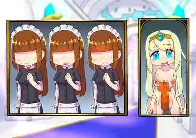 buzama no kuni no ohimesama～ giri no mazyo no sinkou～