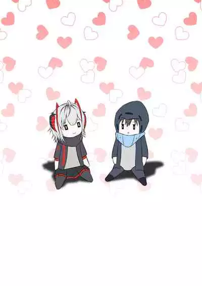 The one who is evil is also the one you love