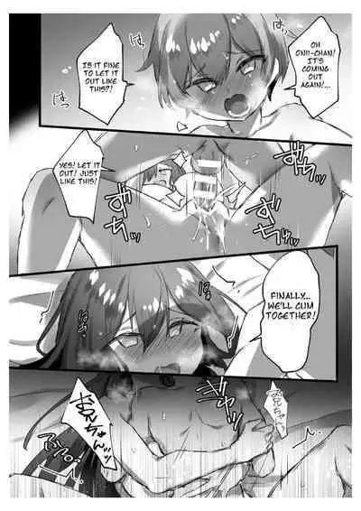[Amuai Okashi Seisakusho (Pokoten)] Ore ga Onna de Anoko ga Shota de [English] [Digital]