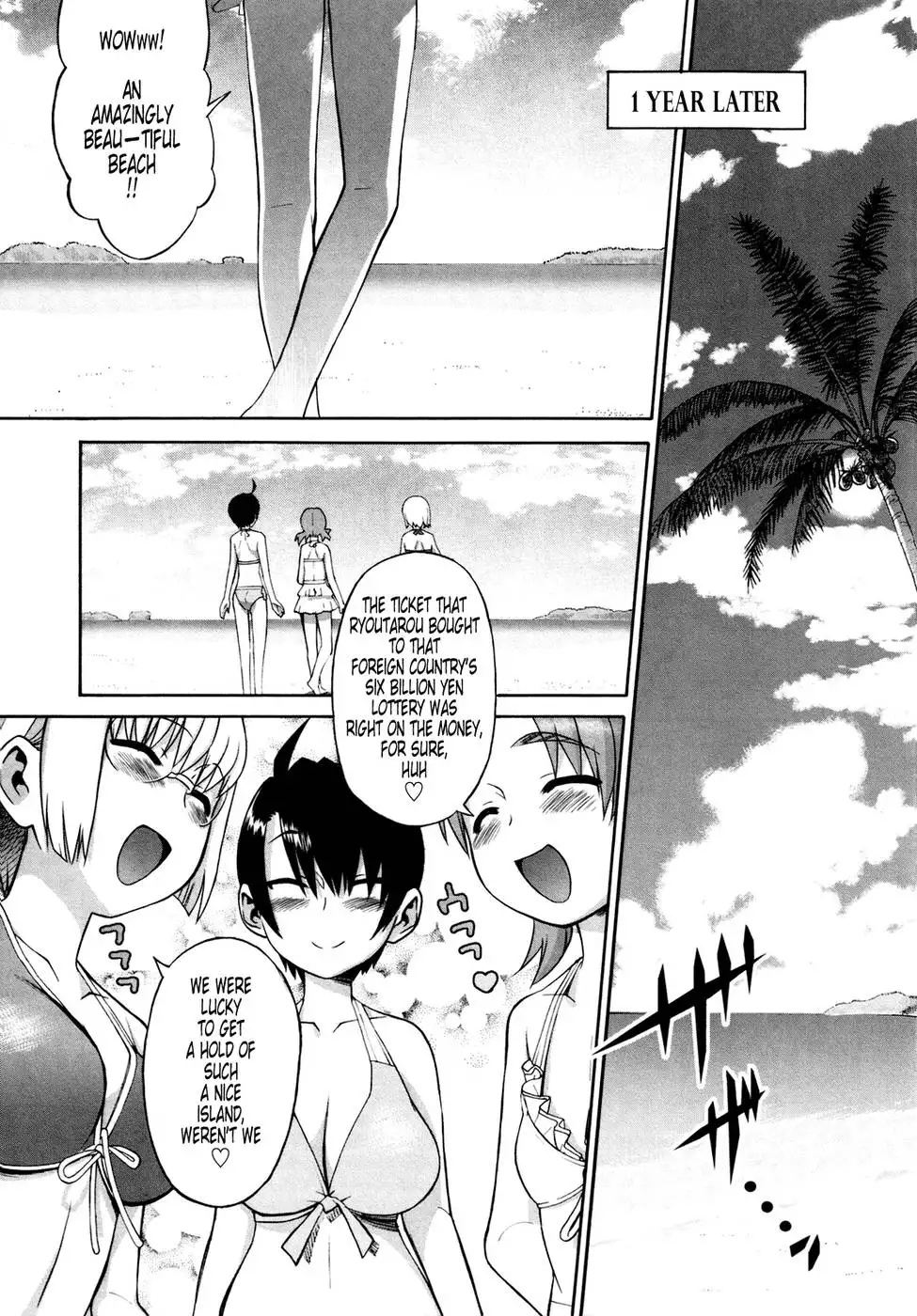 Shinkon Shimai - Chapter 5
