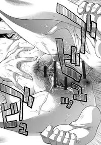 [Itaba Hiroshi] Okasareta Hitozuma [Digital]