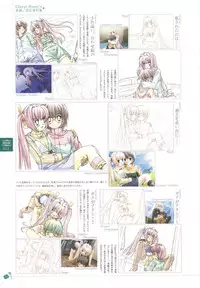 clover heart's visual fan book