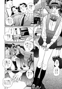 [Manzou] Sniper Shun