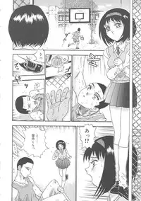 [Goya Akira] Mirror Site