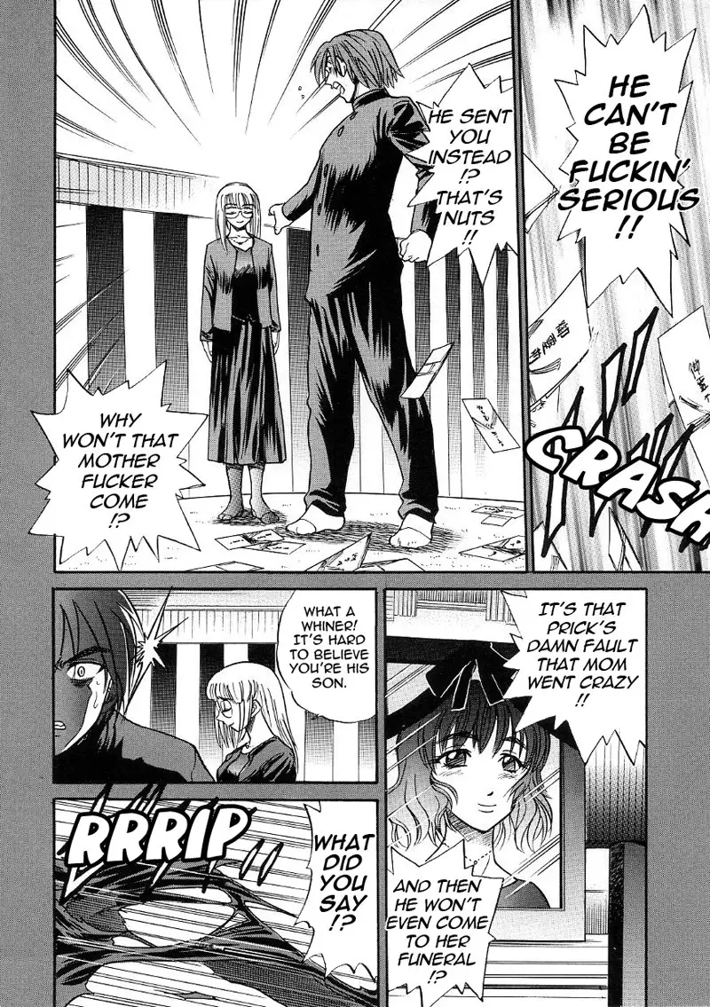 Michael Keikaku CH13 - The Visitor