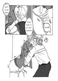 [Studio MxH] EXECUTANT Vol.3 (EXECUTIONAL)[ENG]