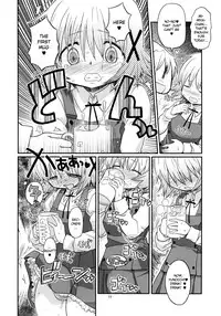 (C86) [GADGET (A-10)] Futanari Sketch (Hidamari Sketch) [English] [potocat]
