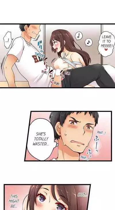 Ren Arisugawa Is Actually A Girl