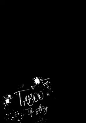 TABOO ~ Ifstory ~