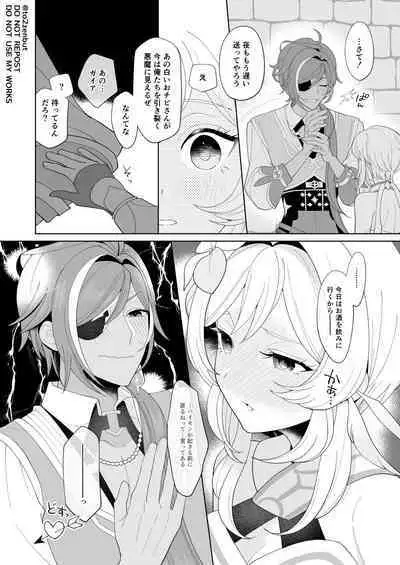 Ijippari Drunker - The Stubborn Drunk