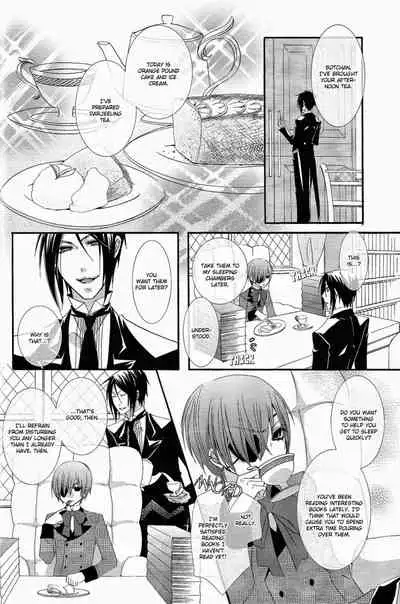 Akai Tsuki | Red Moon