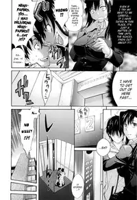 [Amatarou] Daisy! [English] [Decensored]