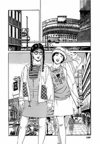 [Tsunoame Kazuya] Hitozuma Nerawareta Biniku [Digital]