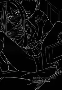 (SC2015 Autumn) [Nagiyamasugi (Nagiyama)] Shiburinkan! (THE IDOLM@STER CINDERELLA GIRLS)