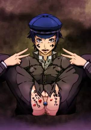 Sen'nou sareta P de 4 na hiroin