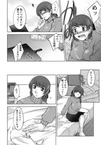 [zen9] Oishiku Meshiagare