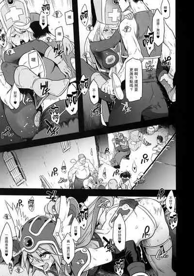 Onna Yuusha no Tabi 4 Yoru no Machi no Onna Boukensha