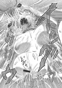 Dr. Nyuujirou no Yuuutsu