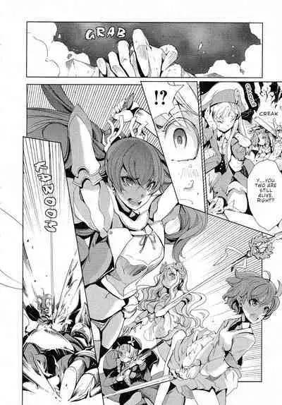 Eiyuu Senki - The World Conquest | FULL