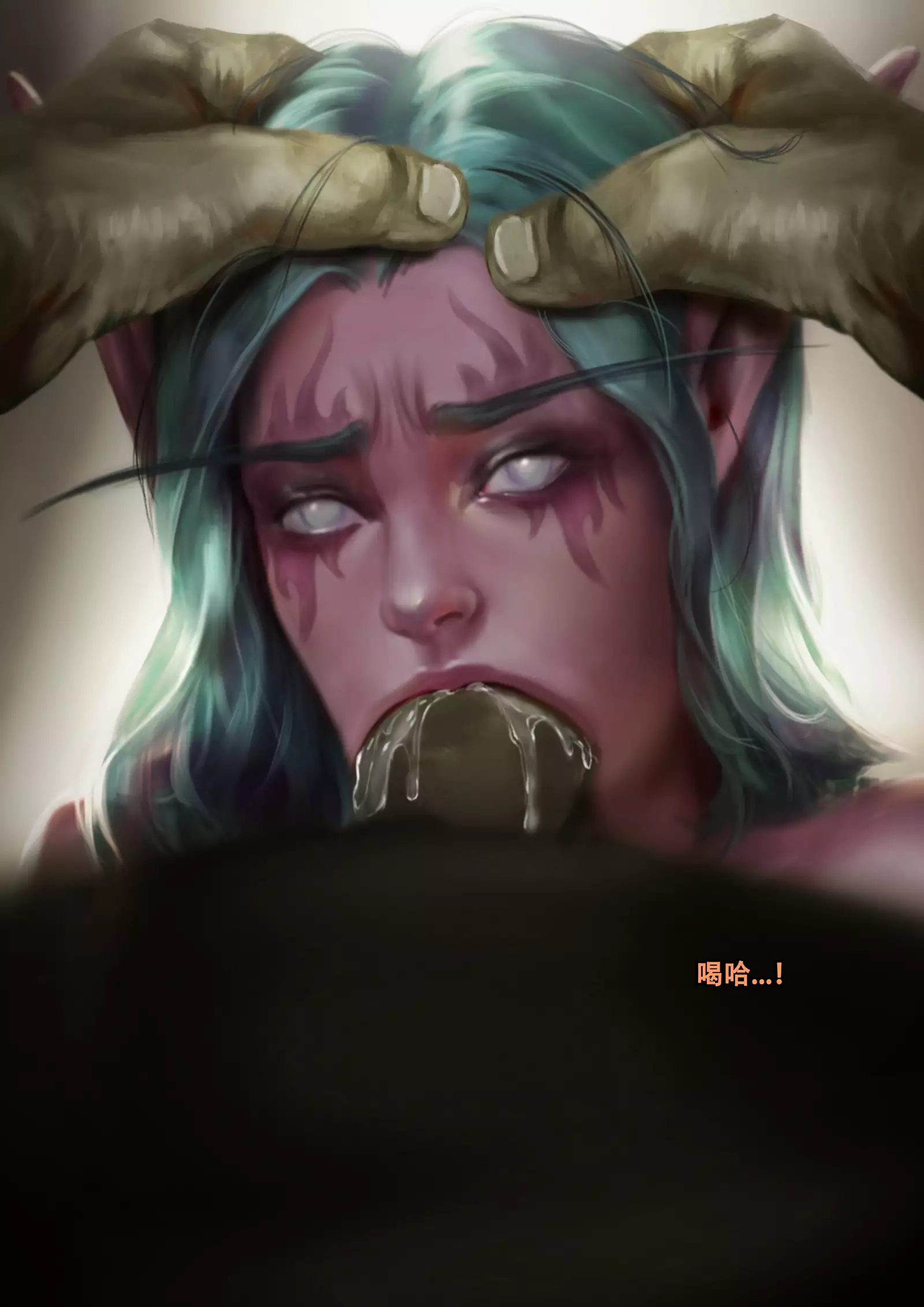 Tyrande"negotiaon"泰兰德的谈判