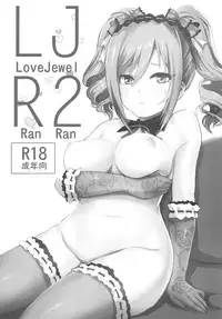 LJR2