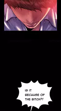 [Mojo] My Wives Ch.1-37 (English) (Ongoing)