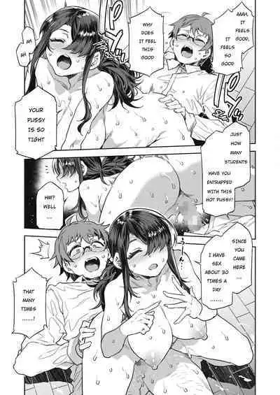 GTS - Great Teacher Sayoko