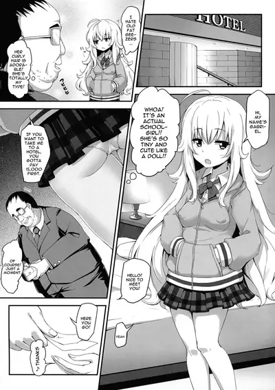 Ichigo de Pakoreru Tenshi | Getting To Fuck This Angel For Only 15,000 yen