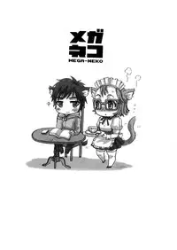 (Shota Scratch 10) [5/4 (Faust)] MEGA-NEKO