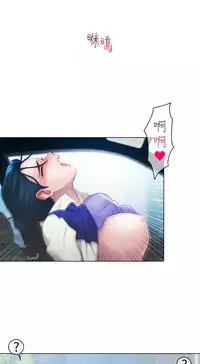 [Studio Gale] Lady Garden 淑女花苑 第一季 [Chinese]