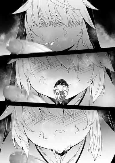 Zangeshitsu no Chiisana Ero Sister