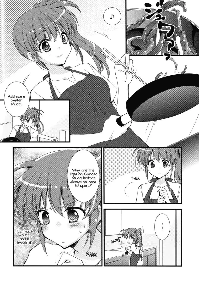 Surely, More, Always