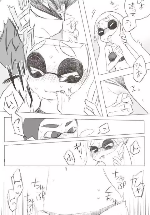 イカップル Sukebe Manga