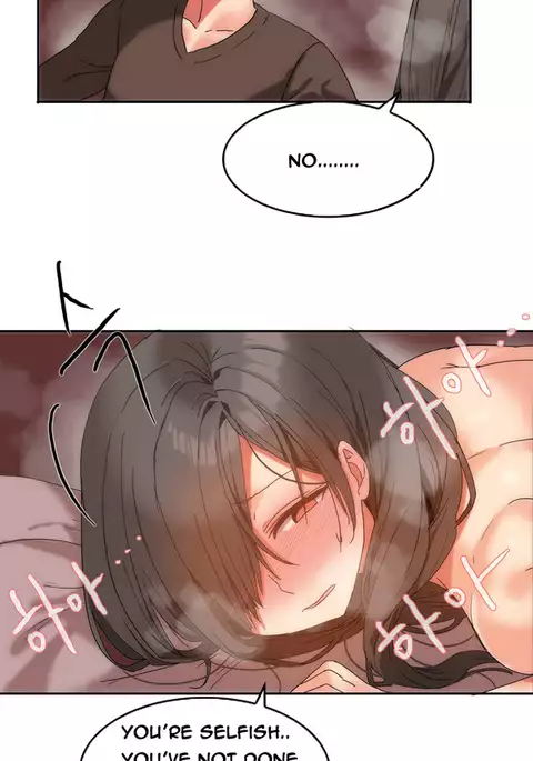 Hari Dormitory Ch.0-11