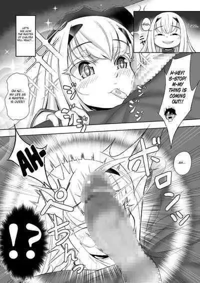 FujiMelu Maryoku Kyoukyuu Love One Another