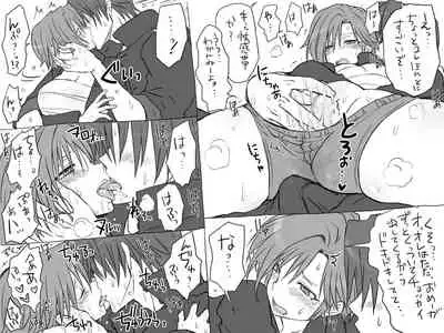 Changed into a Girl, with My Best Friend