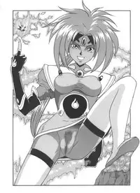 [Spa-Francorchamps] unknown (El-Hazard)