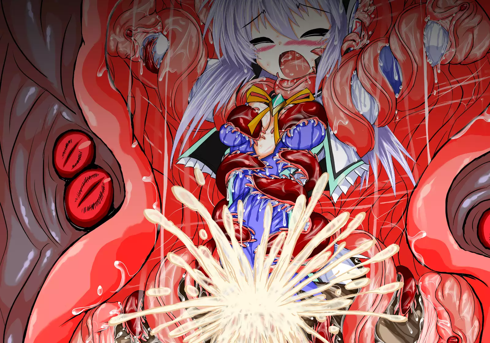 Mahousensi ingokuhen sita