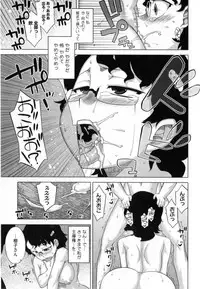 [Takatsu] Sakura Democracy!