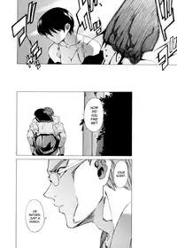 [Takemura Sesshu] TAKE ON ME 2 [English] [Bubbadg]