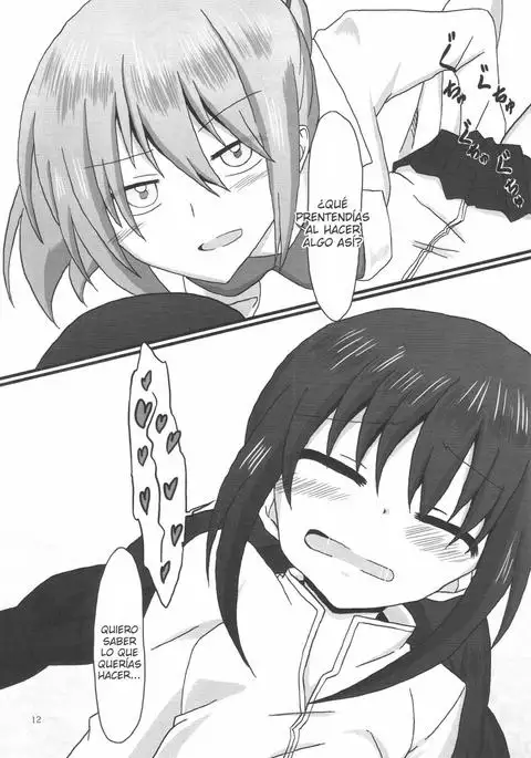 Homura-Chan to Kaname-Sensei