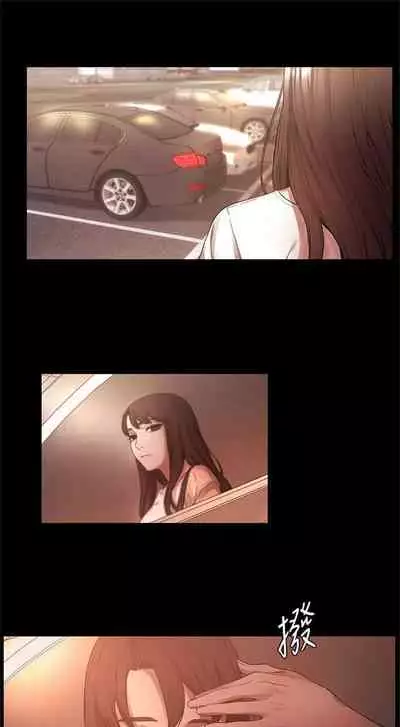 [週五] [洋世 & 經文旗] 衝突 1-104官方中文（連載中）